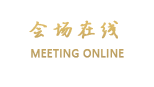 丽江兰亭居